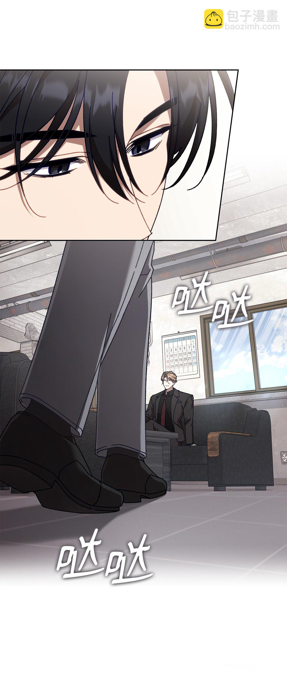 22 正式疏导(1/2)-第22话