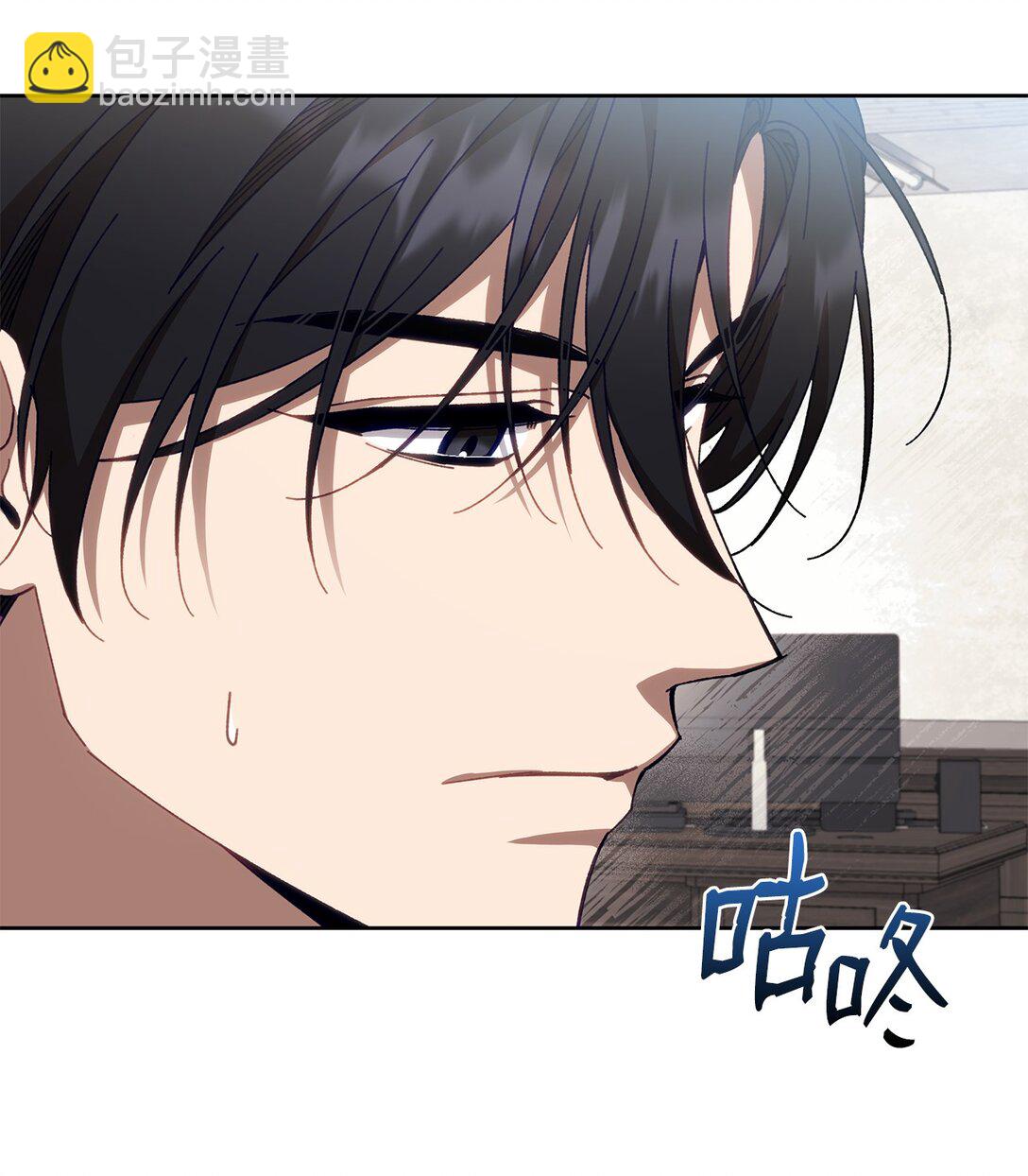 22 正式疏导(1/2)-第22话