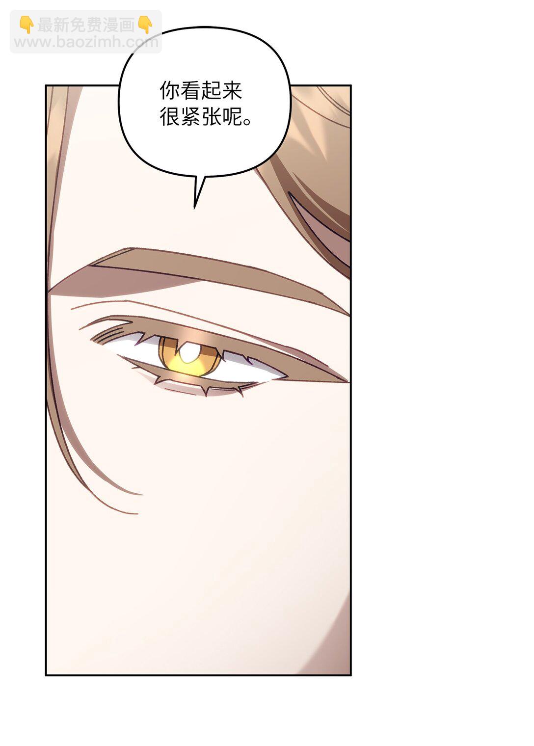 22 正式疏导(1/2)-第22话