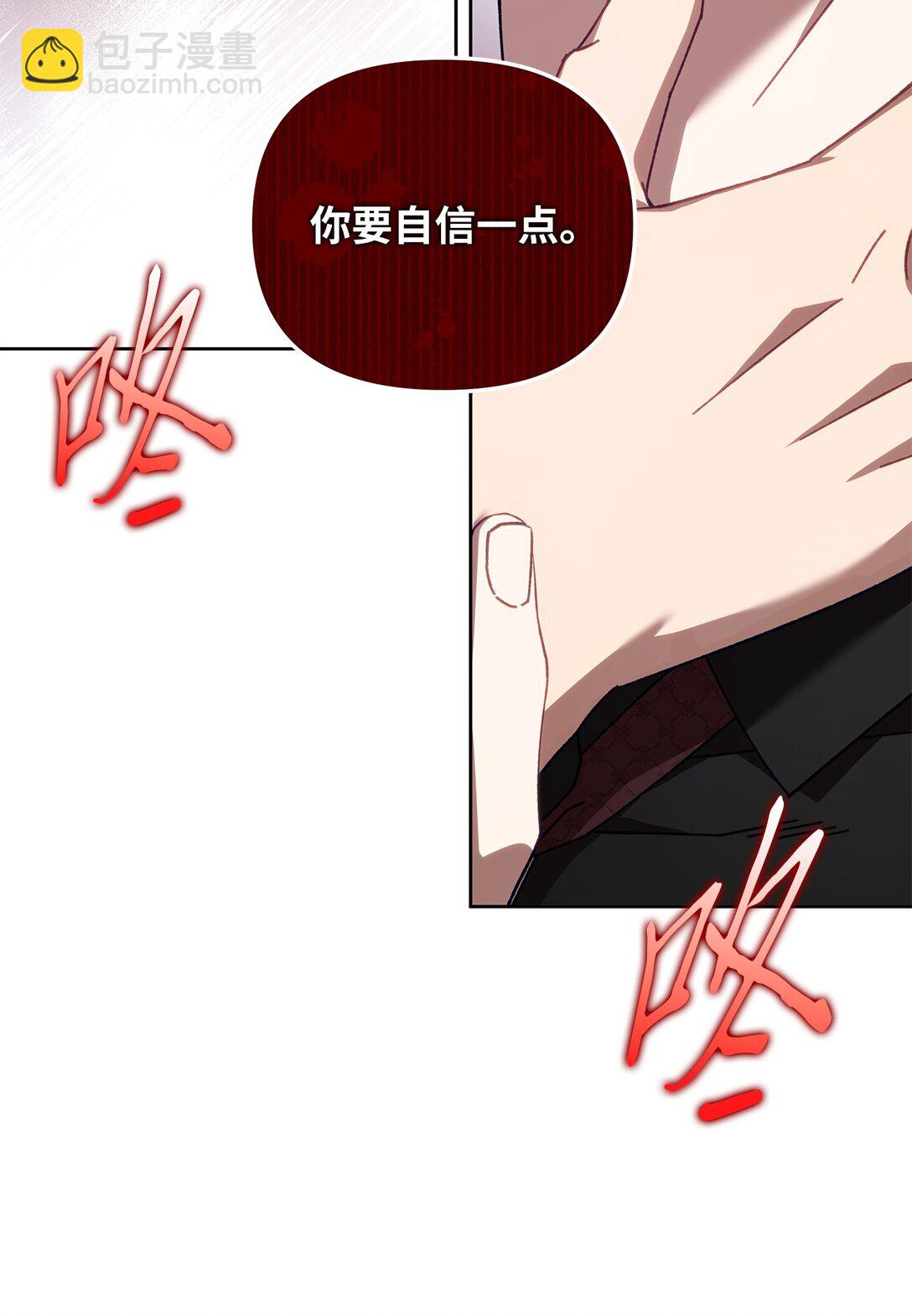 22 正式疏导(1/2)-第22话