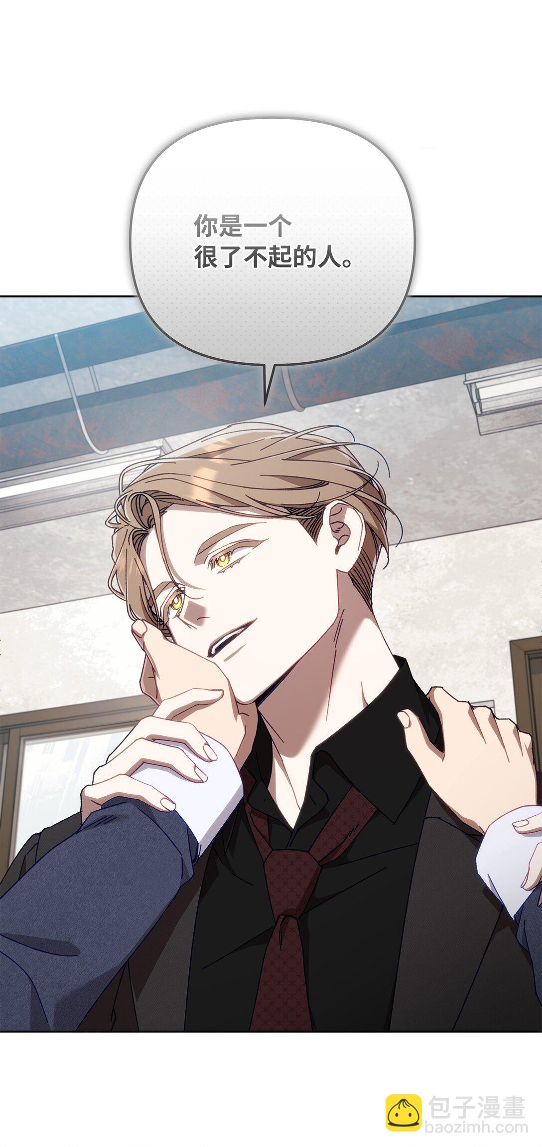 22 正式疏导(1/2)-第22话