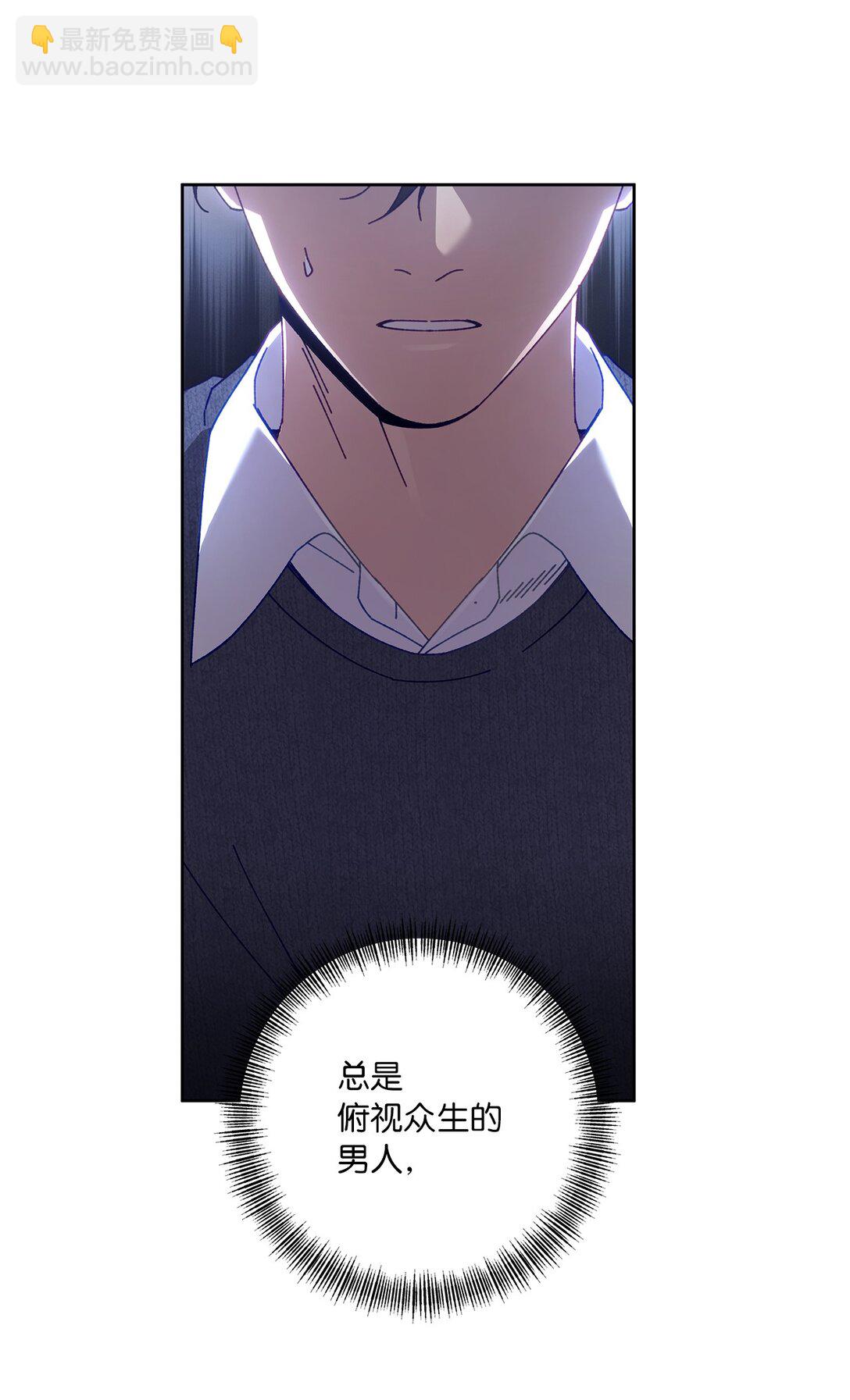 22 正式疏导(1/2)-第22话