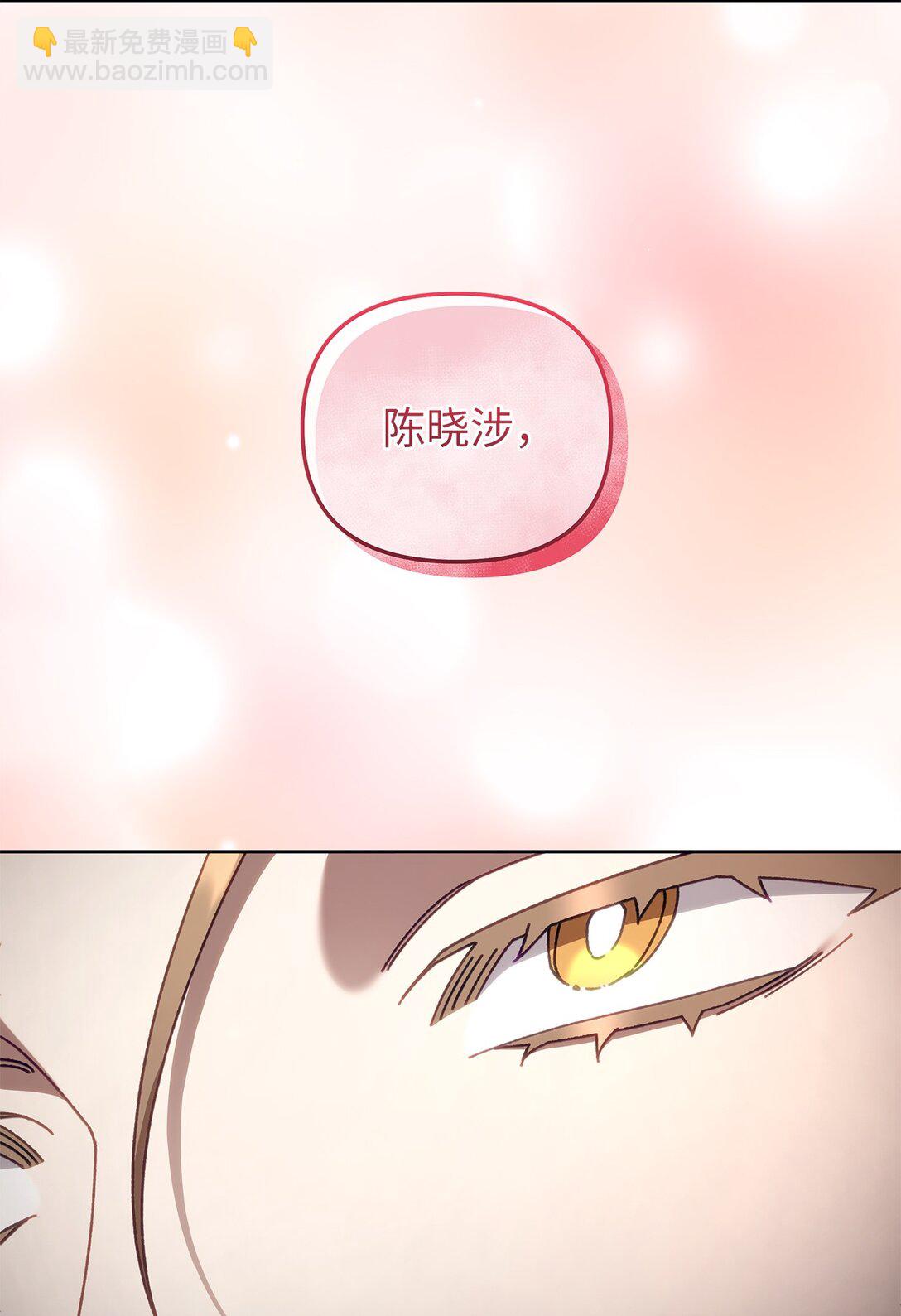 22 正式疏导(1/2)-第22话