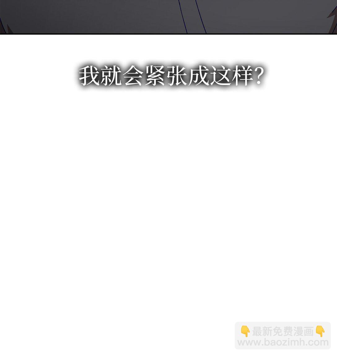 22 正式疏导(1/2)-第22话