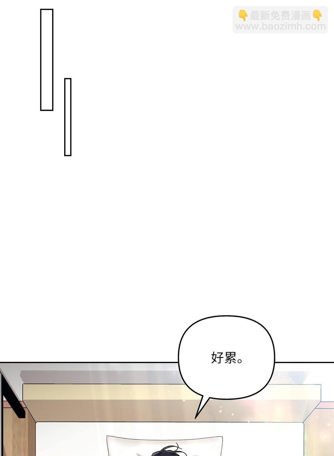 22 正式疏导(1/2)-第22话