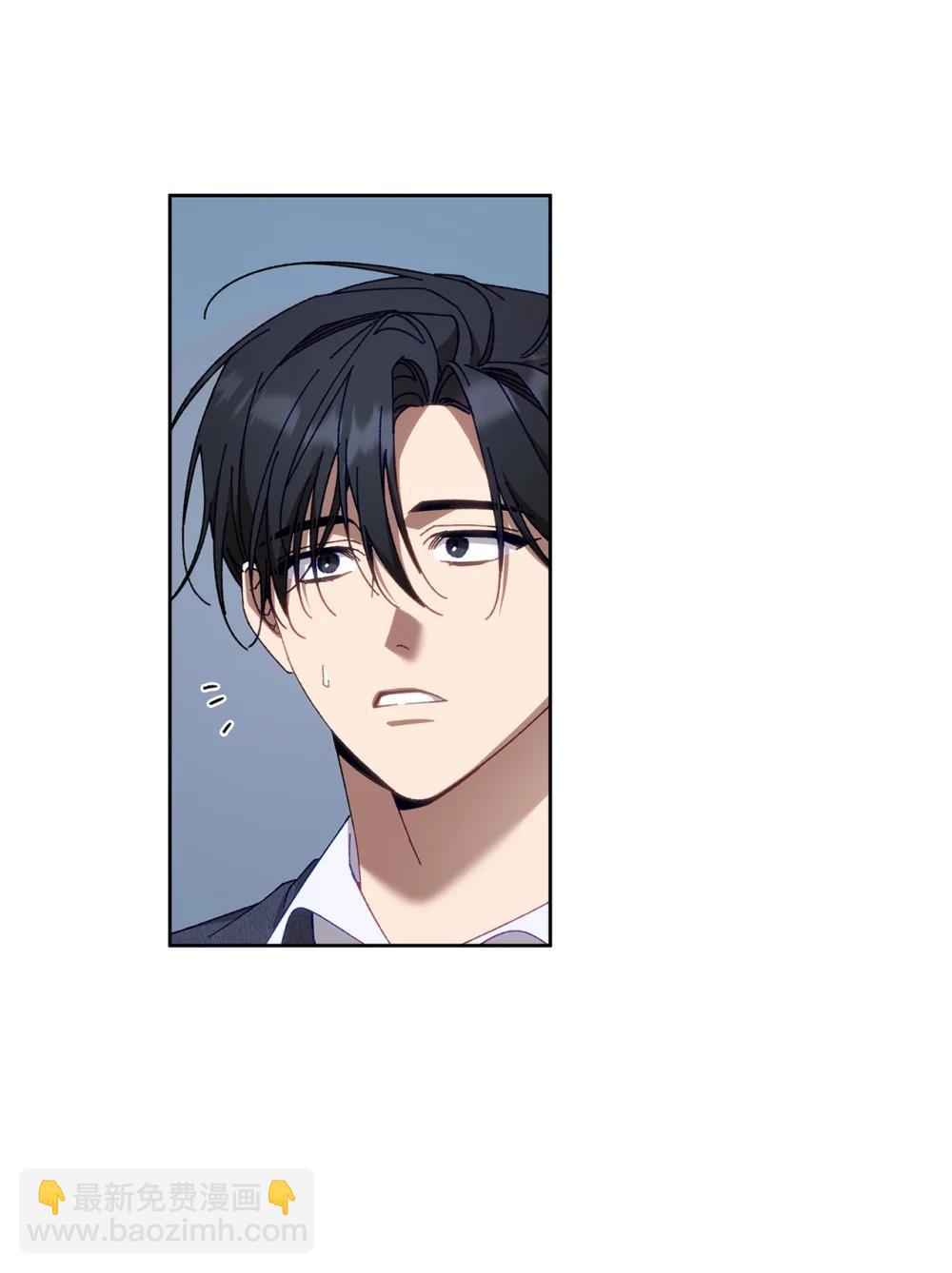 24 特殊的体质(1/2)-第24话