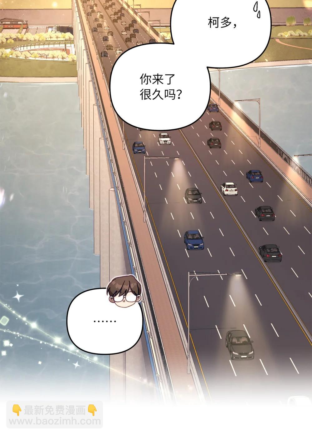 24 特殊的体质(1/2)-第24话