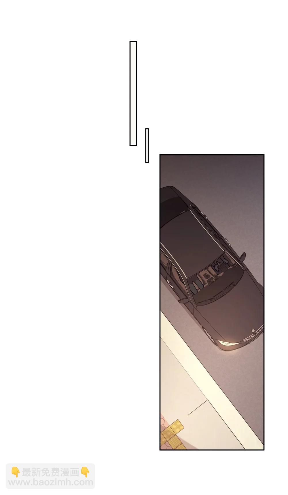 24 特殊的体质(1/2)-第24话