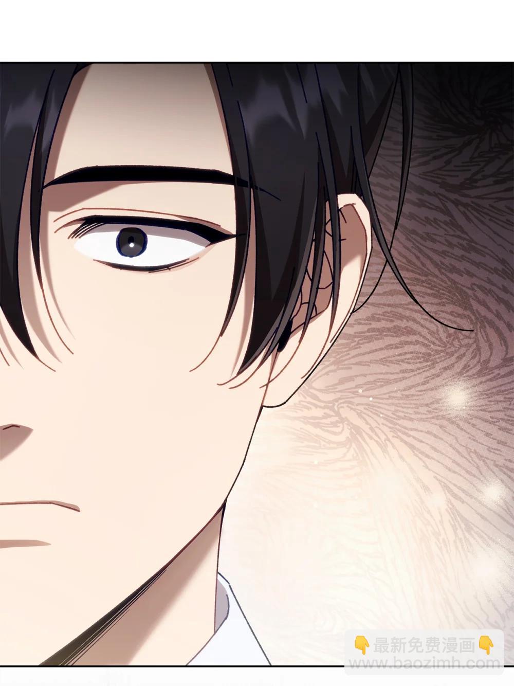 24 特殊的体质(1/2)-第24话