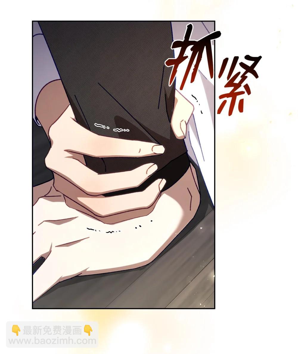 24 特殊的体质(1/2)-第24话