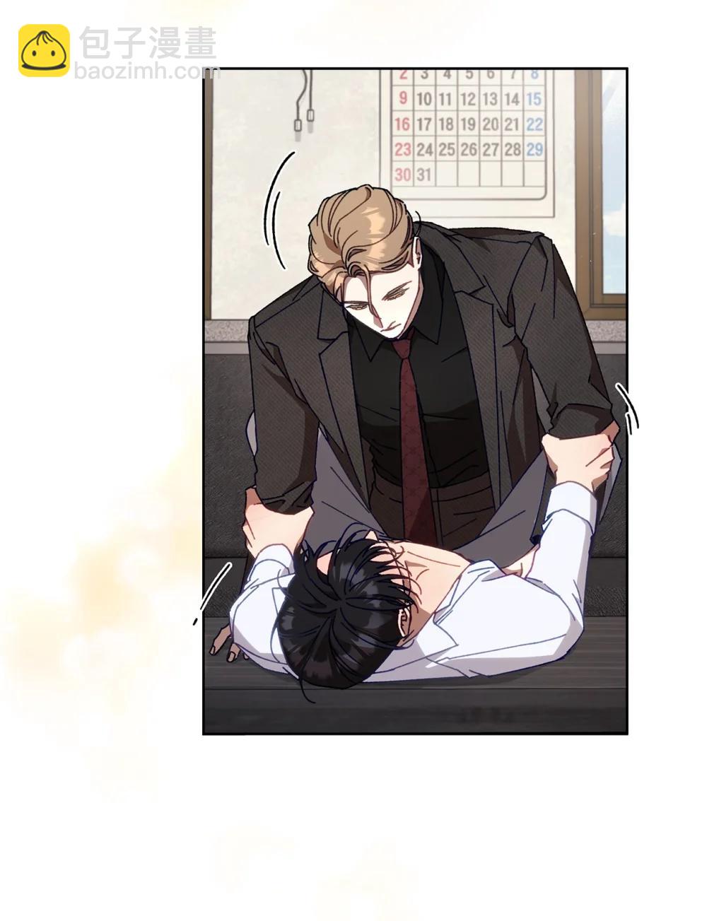 24 特殊的体质(1/2)-第24话