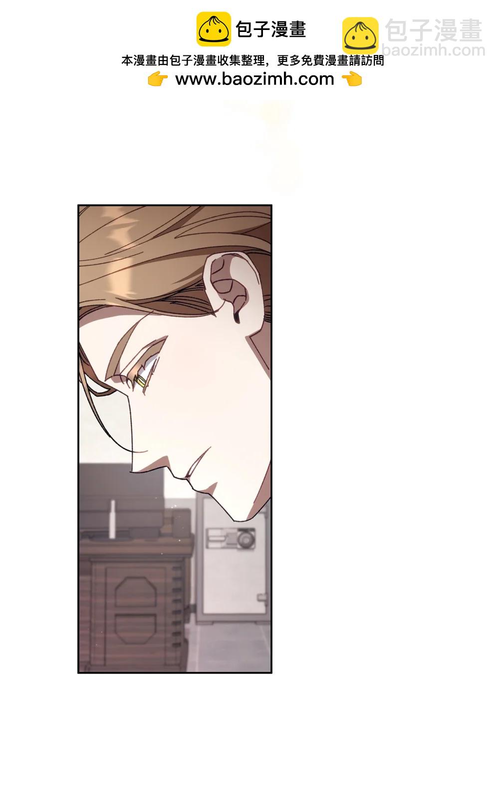 24 特殊的体质(1/2)-第24话