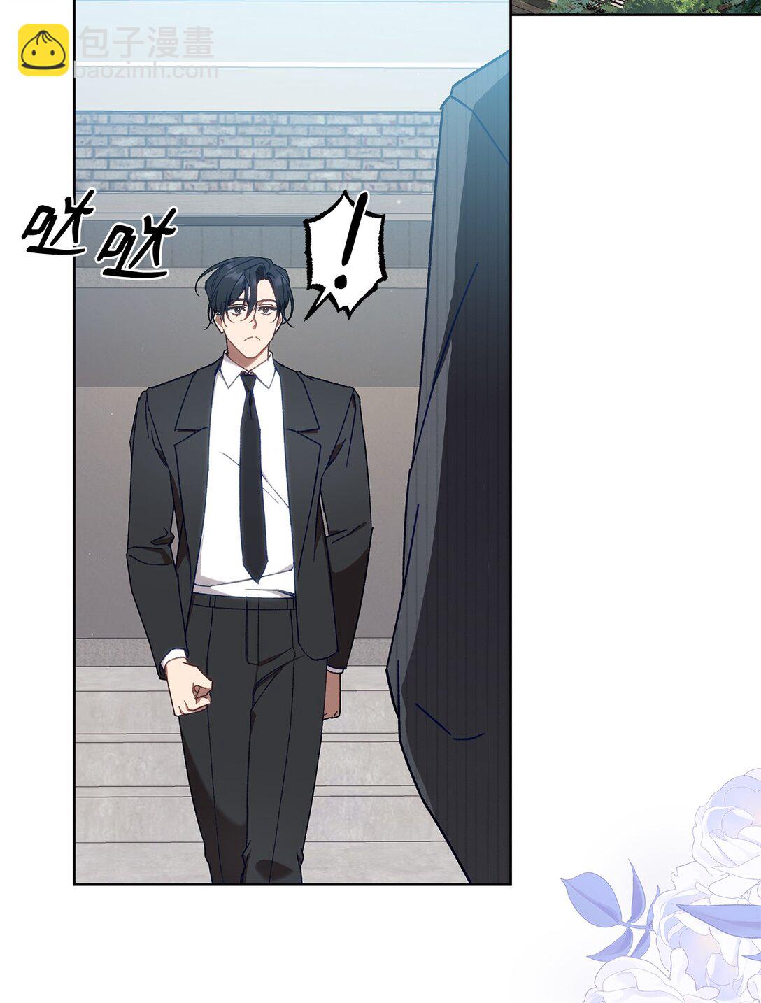 04 公会聚会(1/2)-第4话