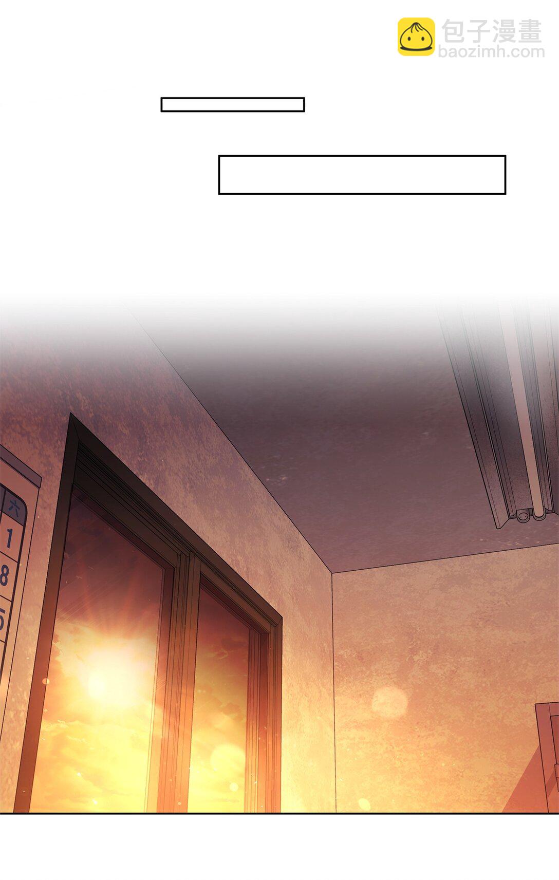 08 C级安丹特(1/2)-第8话