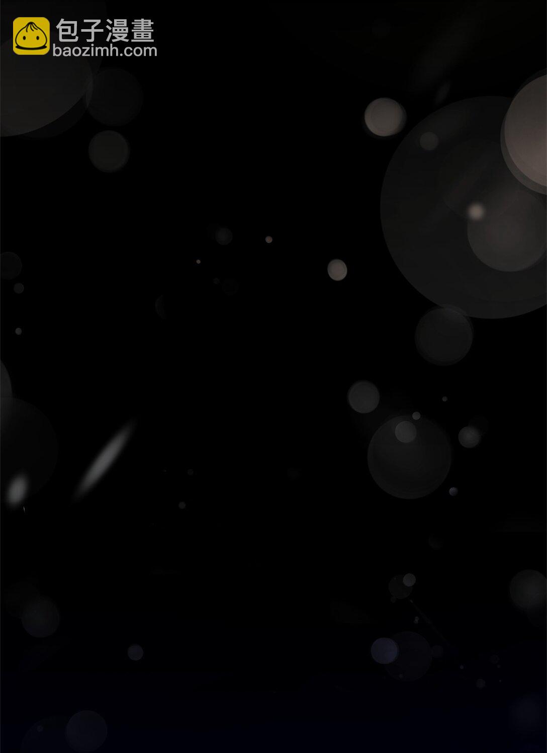 08 C级安丹特(1/2)-第8话