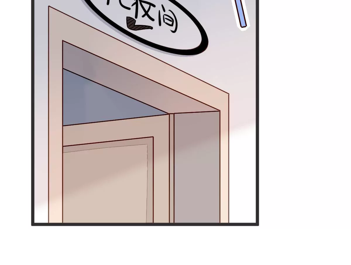 第105话 连环套(1/2)-第106话