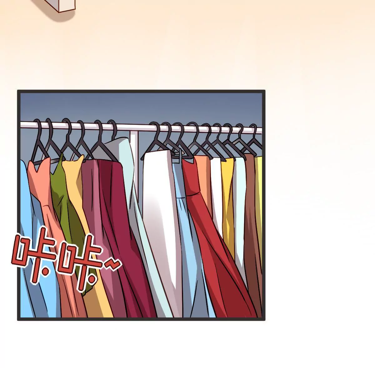 第105话 连环套(1/2)-第106话