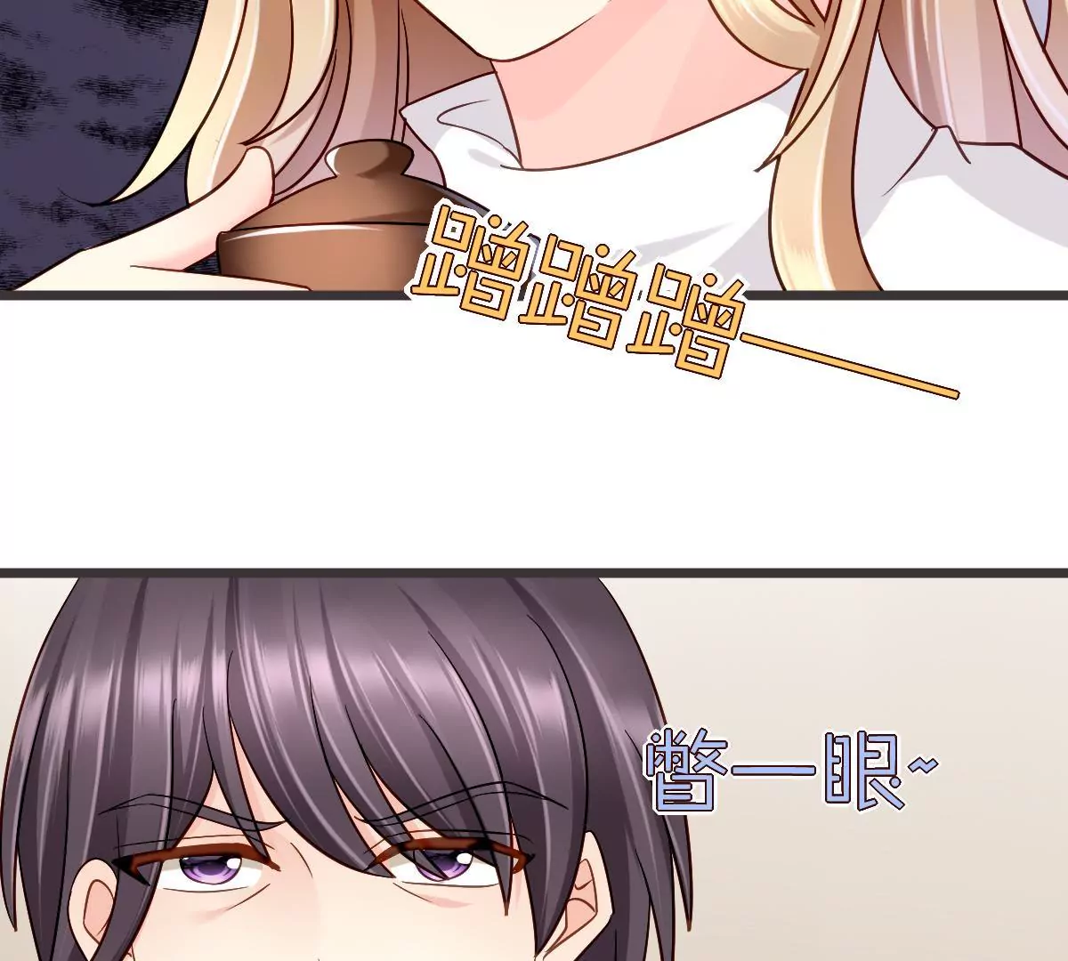 第113话 我可不是好欺负的(1/2)-第114话