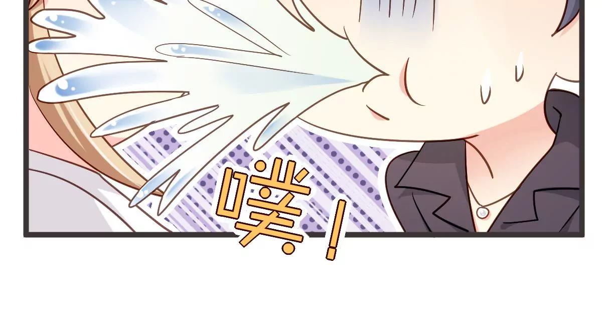 第113话 我可不是好欺负的(1/2)-第114话