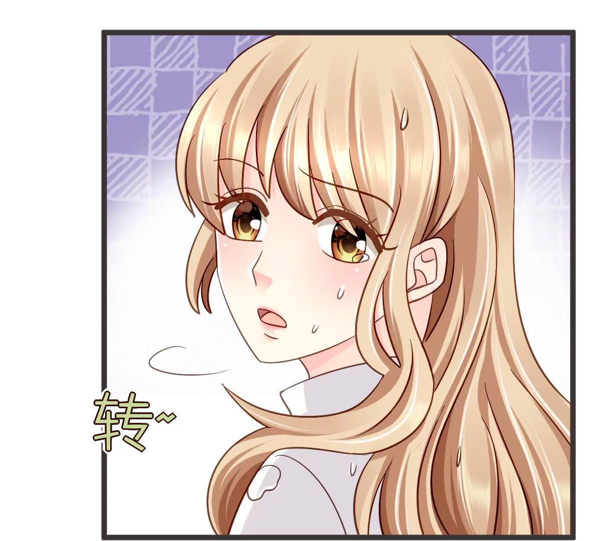 第113话 我可不是好欺负的(1/2)-第114话