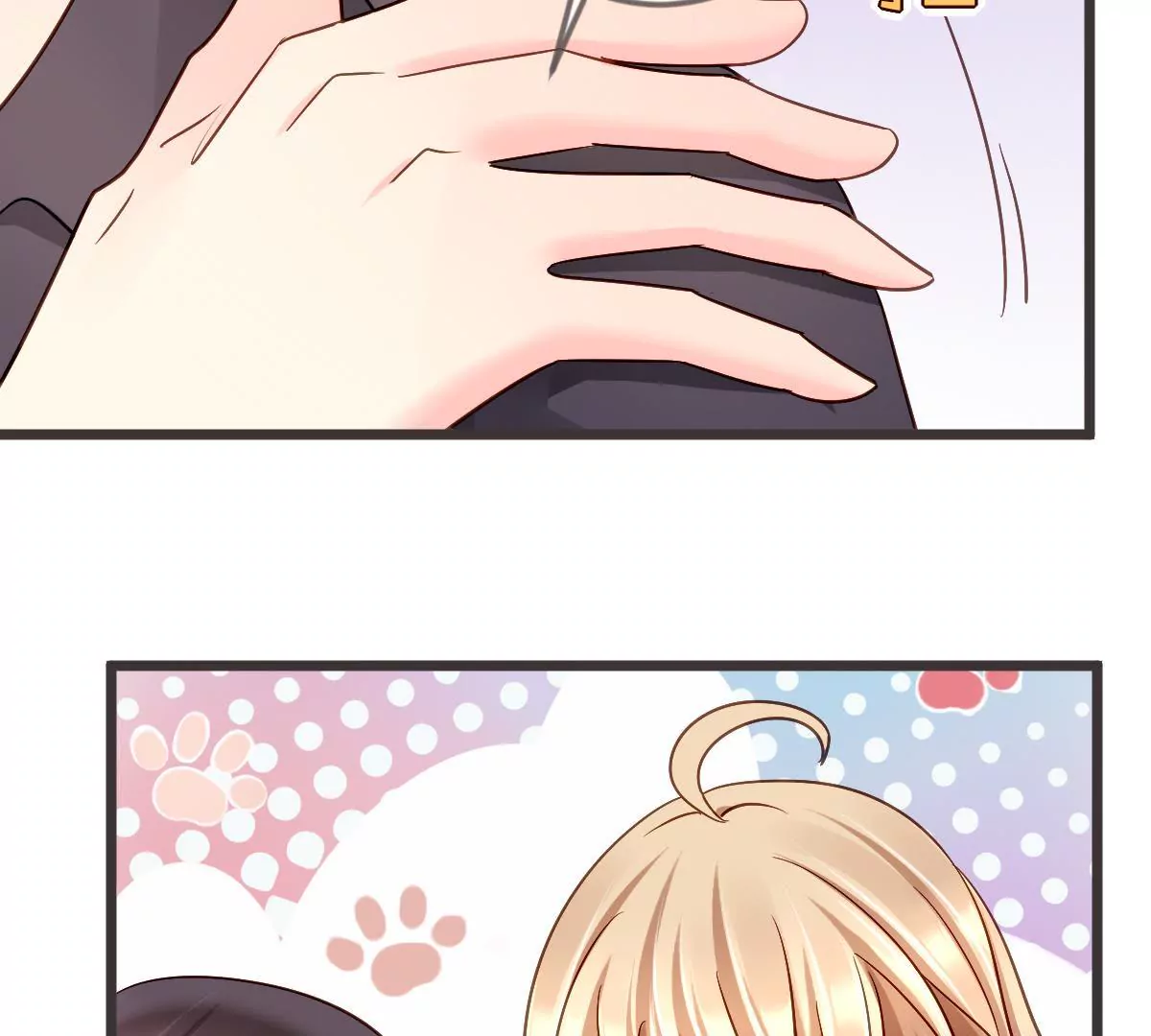 第113话 我可不是好欺负的(1/2)-第114话