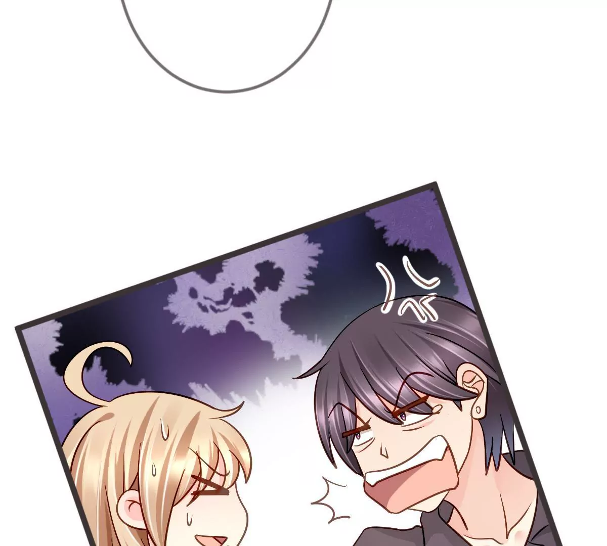 第113话 我可不是好欺负的(1/2)-第114话