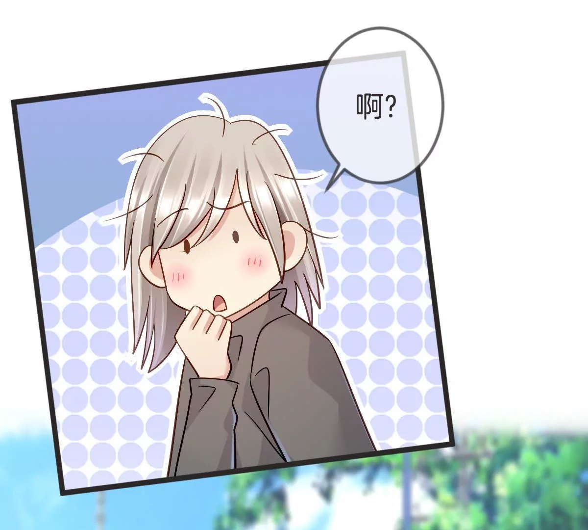 第117话 跟踪(1/2)-第118话