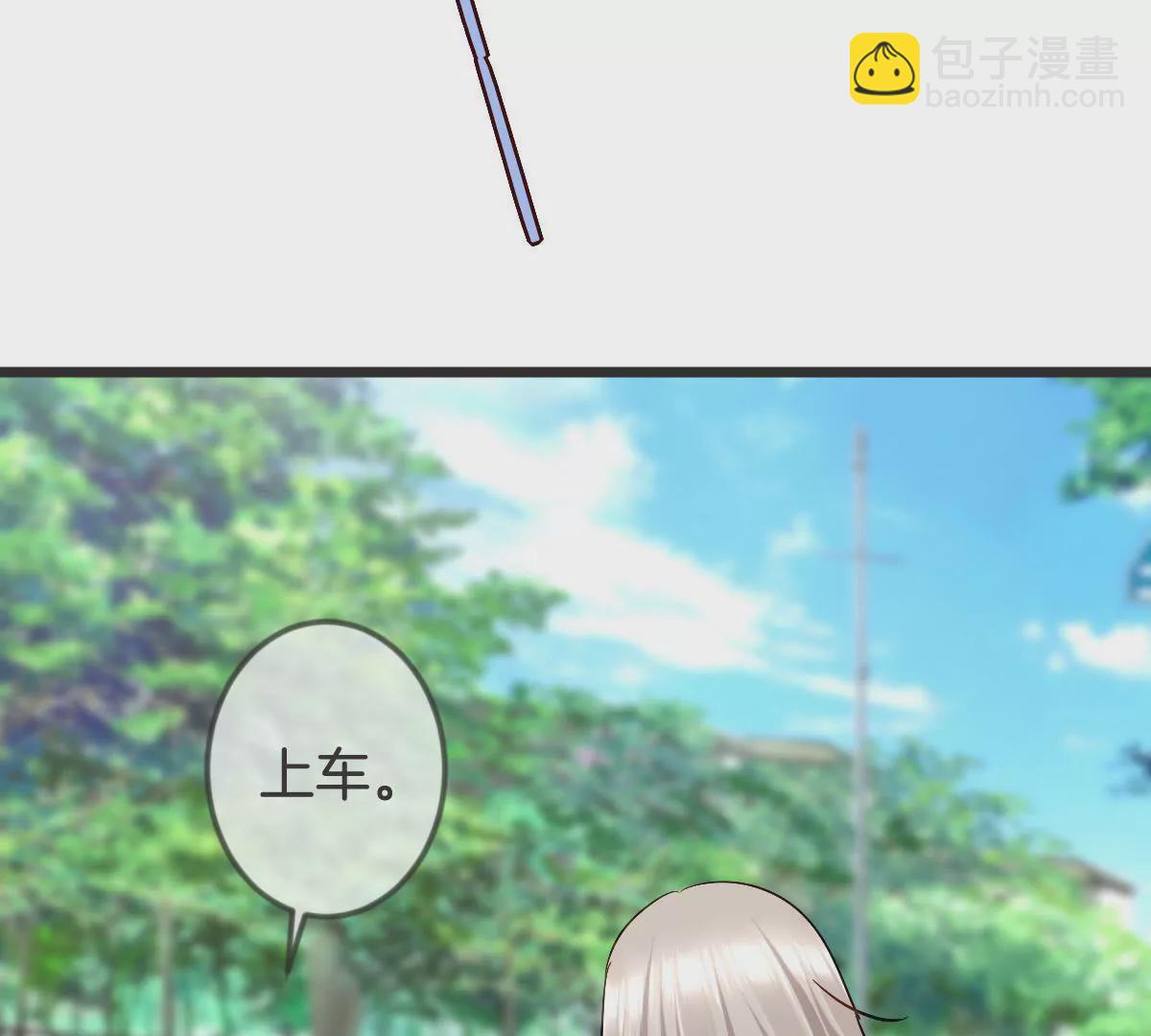 第117话 跟踪(1/2)-第118话