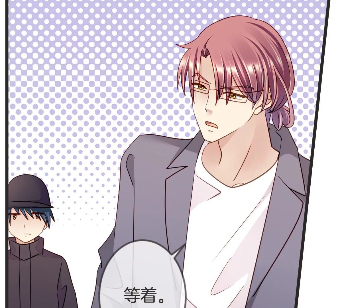 第117话 跟踪(1/2)-第118话