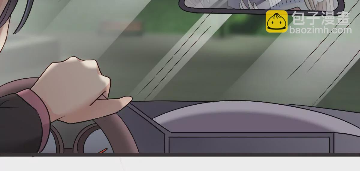 第125话 好，我答应你(1/2)-第126话