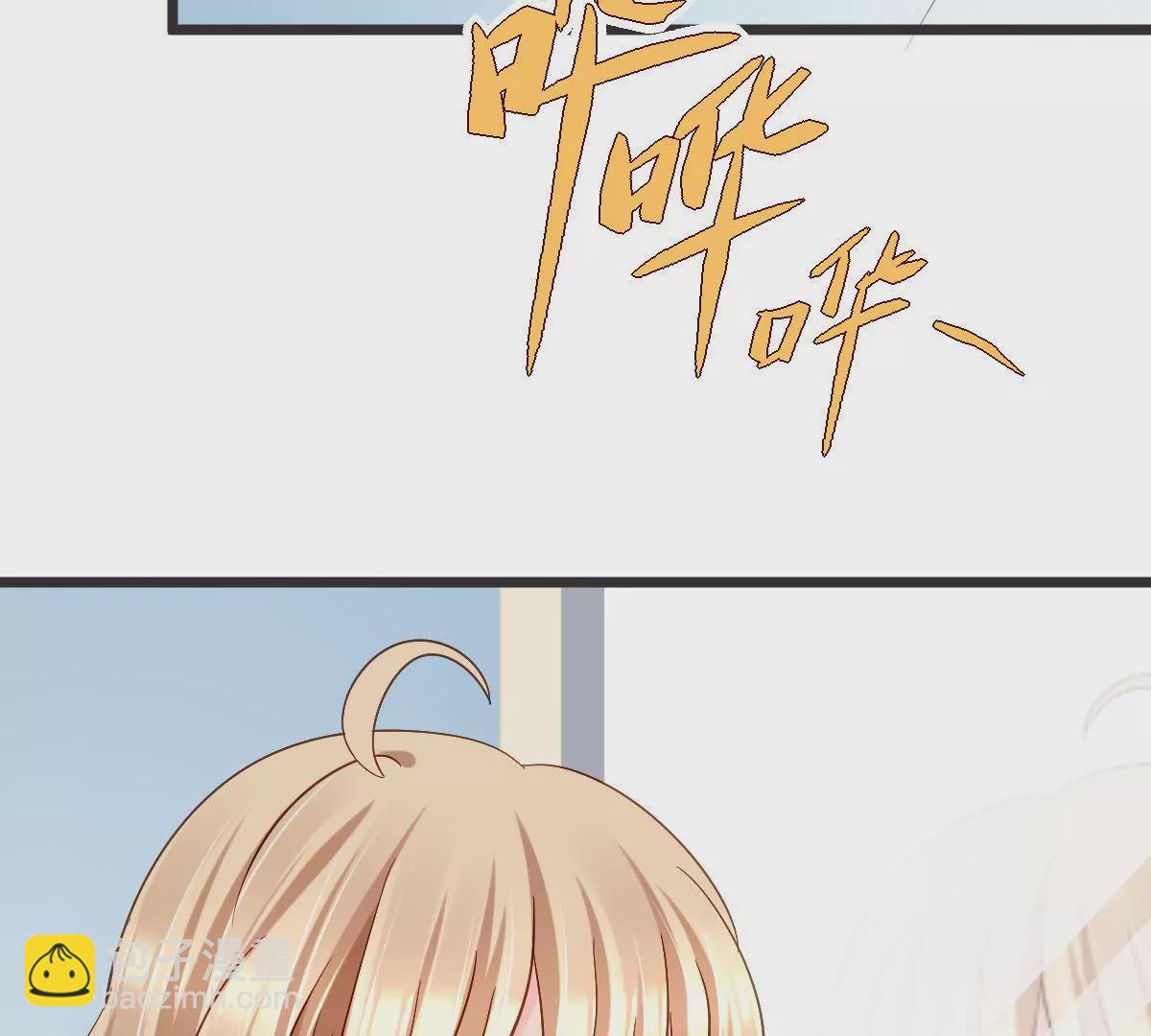 第125话 好，我答应你(1/2)-第126话