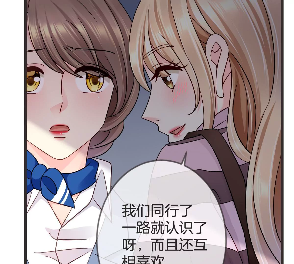 第127话 你居然还敢回来(1/2)-第128话