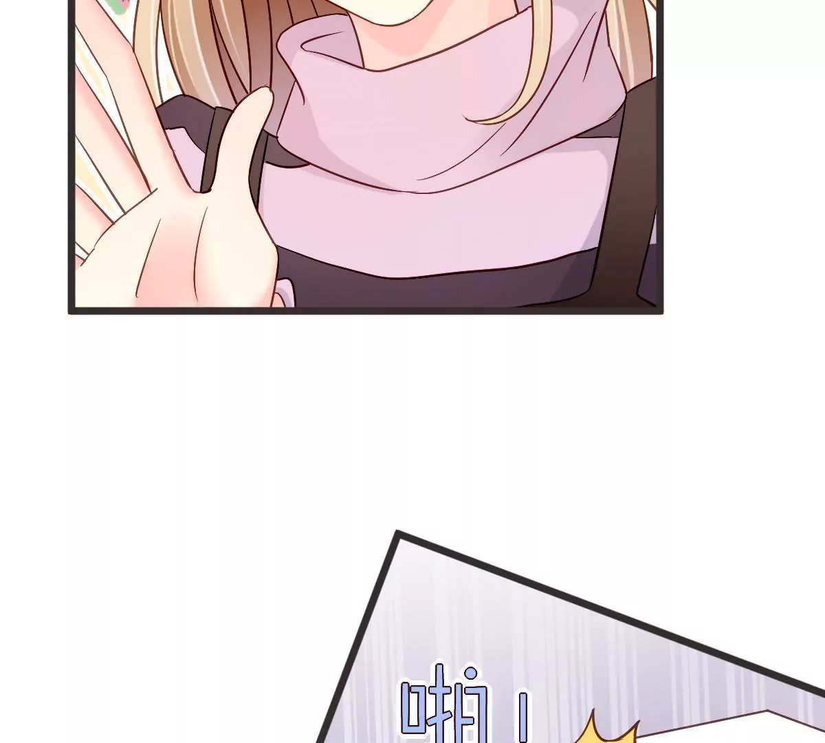 第127话 你居然还敢回来(1/2)-第128话