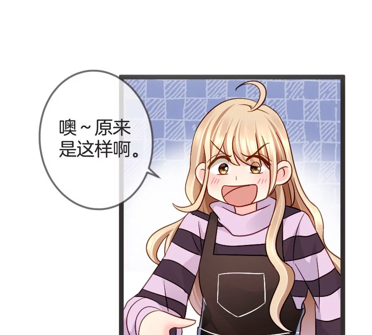 第127话 你居然还敢回来(1/2)-第128话