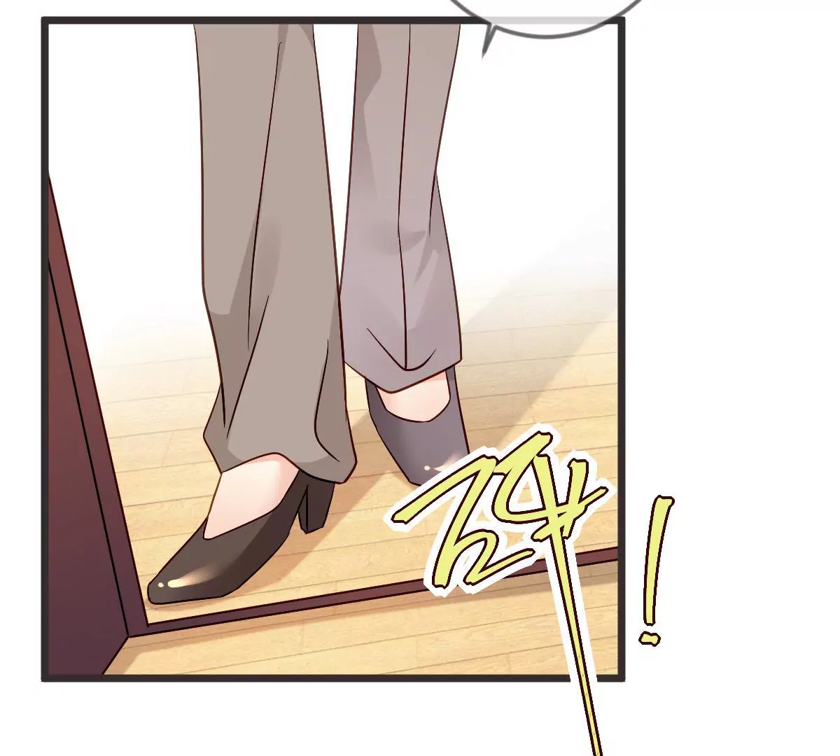 第127话 你居然还敢回来(1/2)-第128话