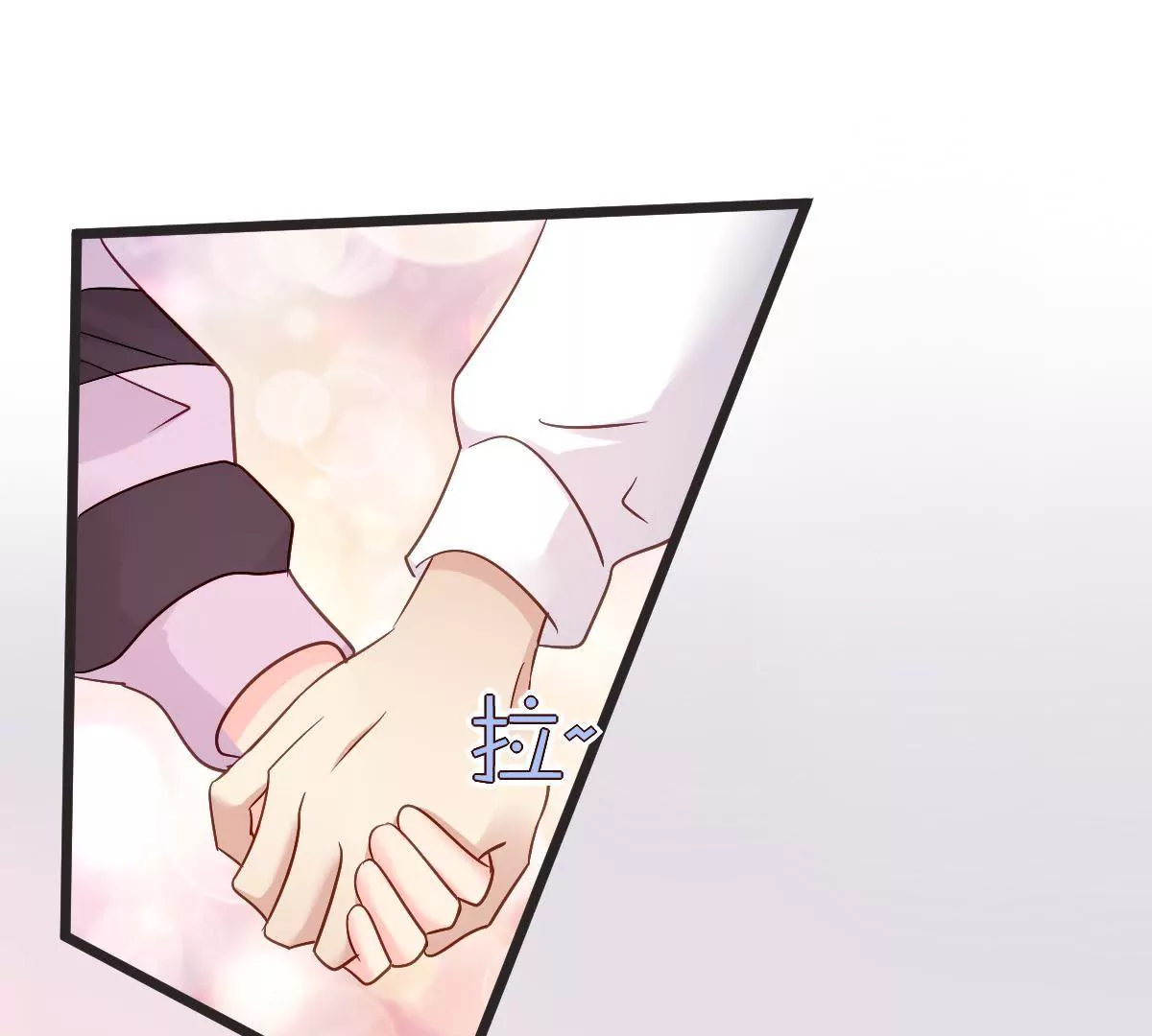 第131话 设计揭穿你(1/2)-第132话