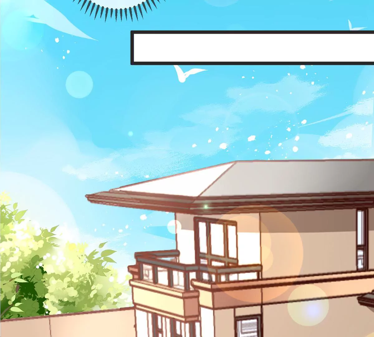 第131话 设计揭穿你(1/2)-第132话