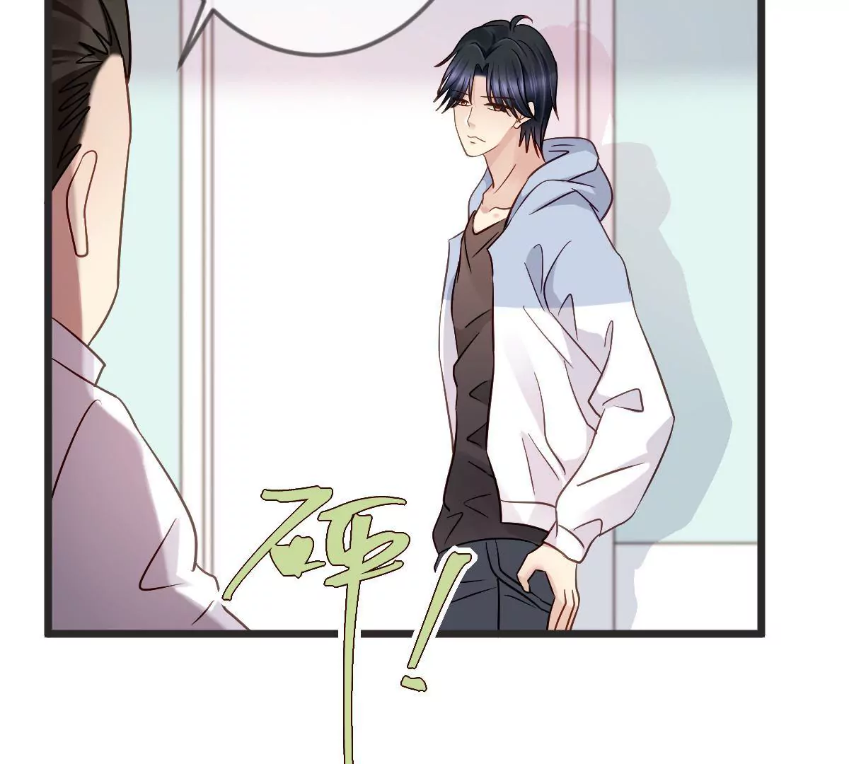 第133话 看你怎么收场(1/2)-第134话