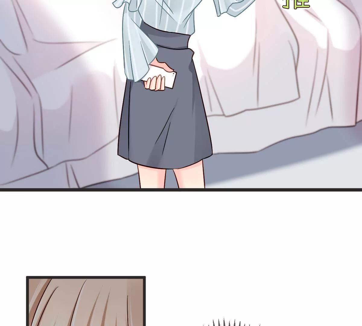 第133话 看你怎么收场(1/2)-第134话