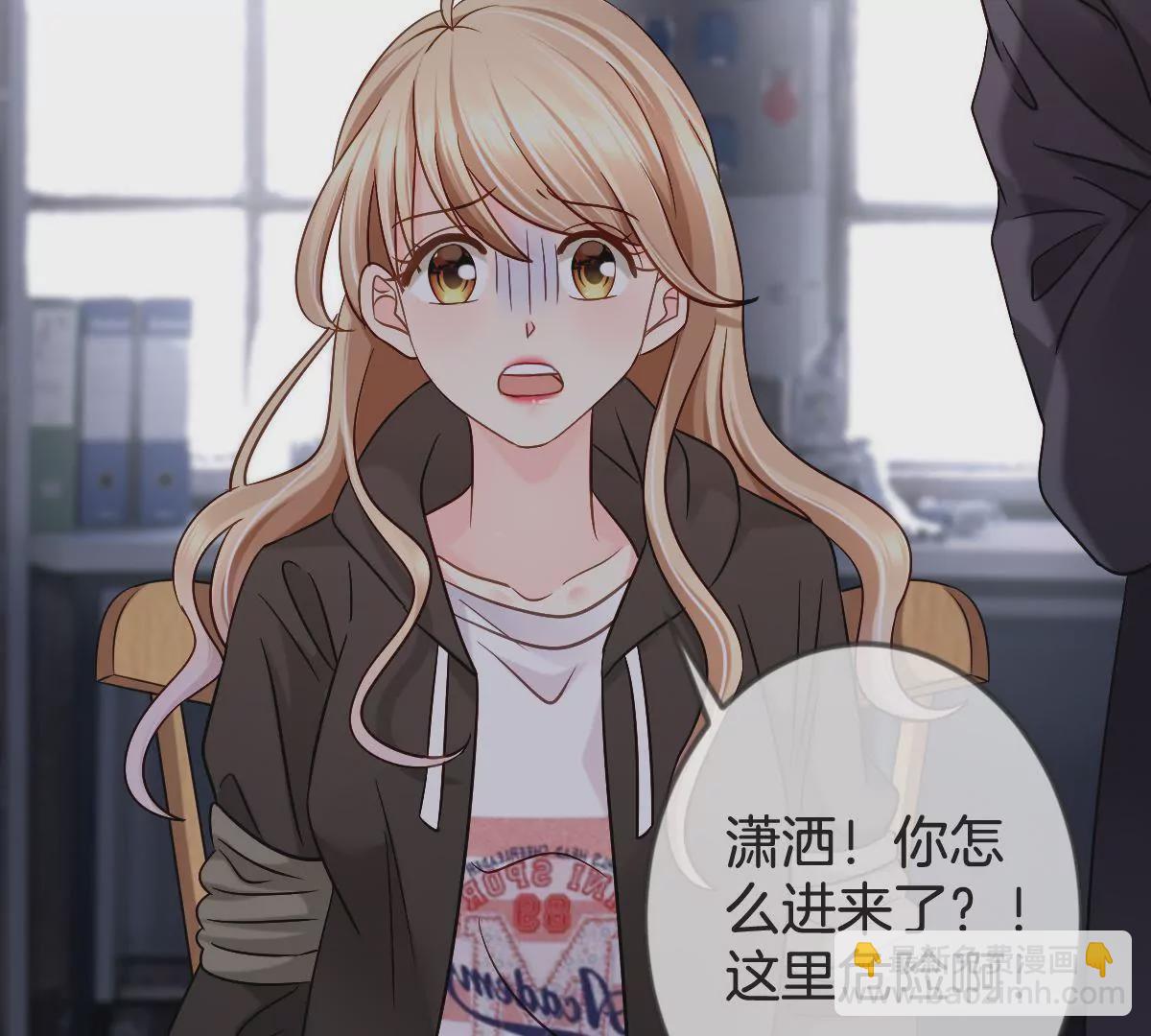 第143话 你别动她！(1/2)-第144话