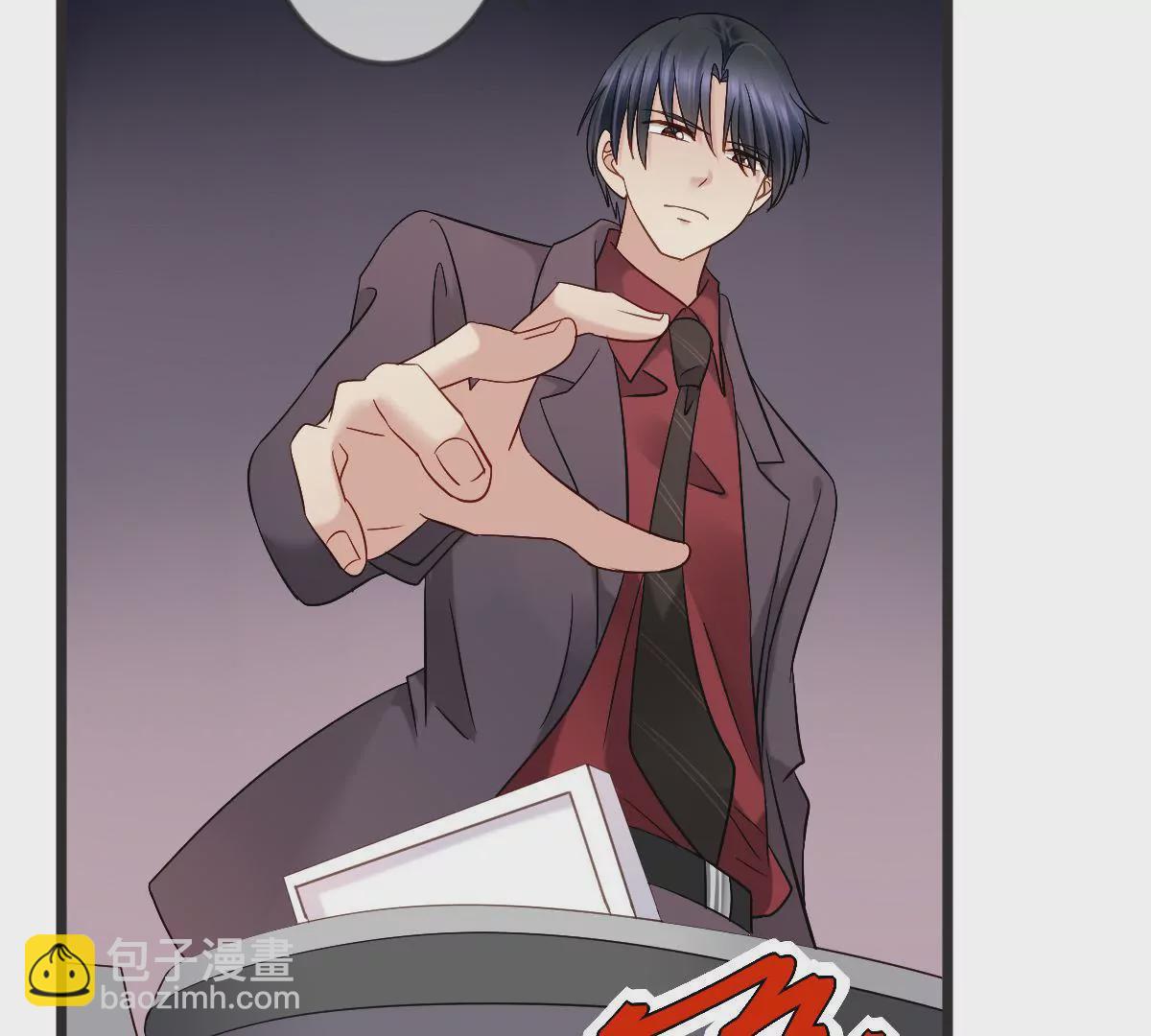 第149话 你是在躲着我？(1/2)-第150话