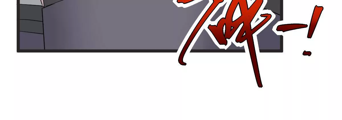 第149话 你是在躲着我？(1/2)-第150话