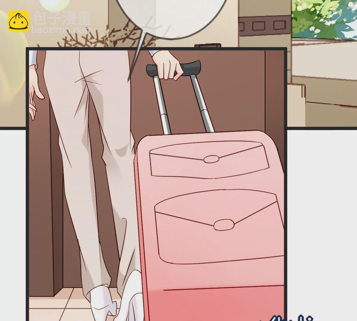 第149话 你是在躲着我？(1/2)-第150话