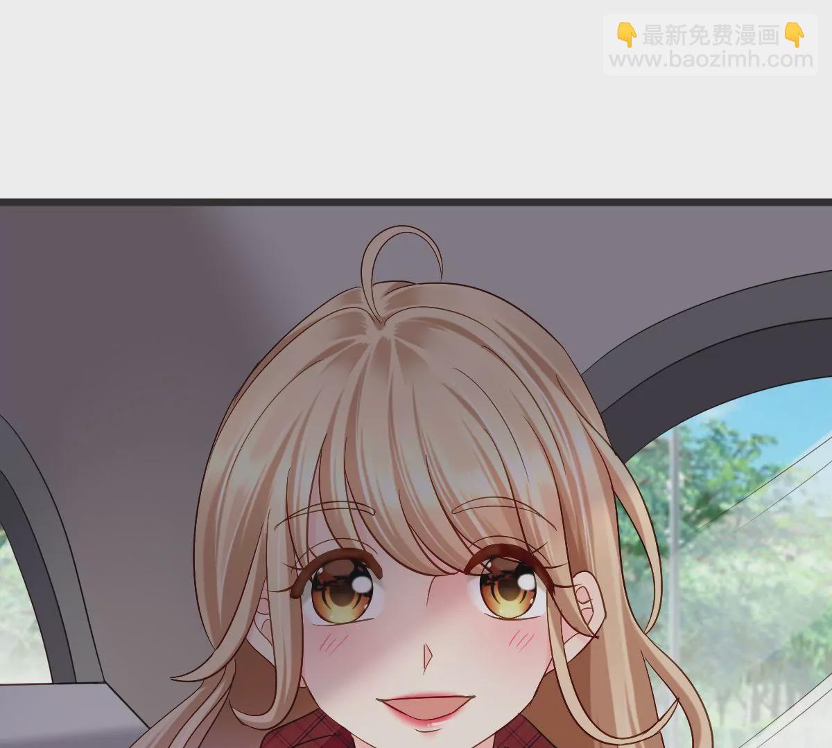 第149话 你是在躲着我？(1/2)-第150话