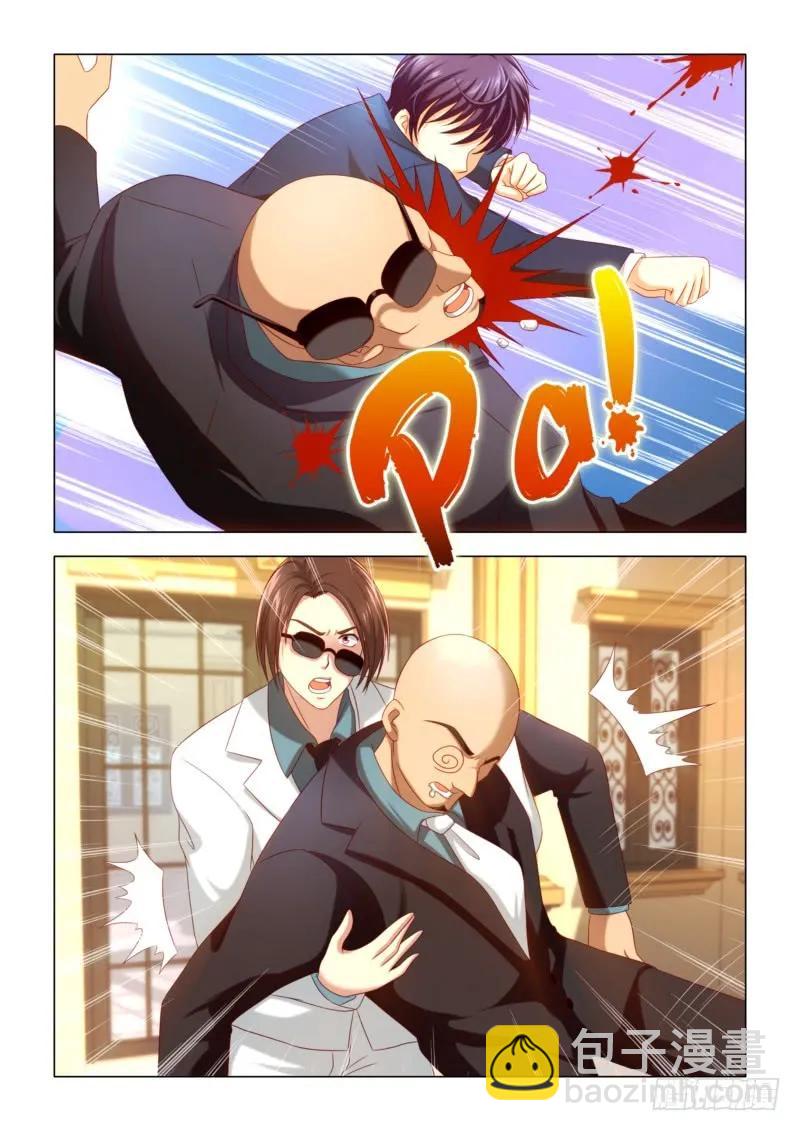 016 英雄救美-第16话