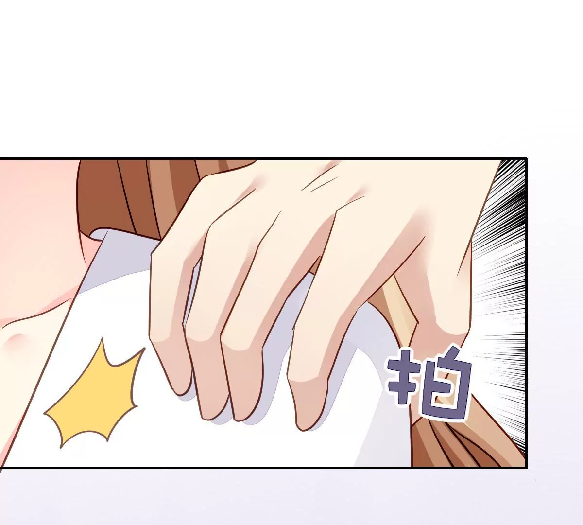 第61话 危机四伏(1/2)-第62话