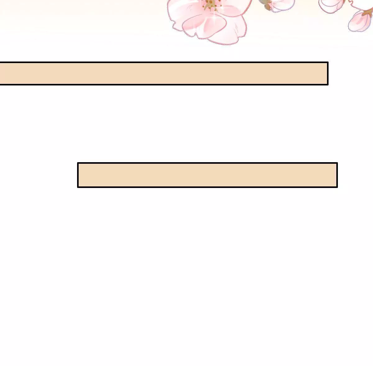 第61话 危机四伏(1/2)-第62话