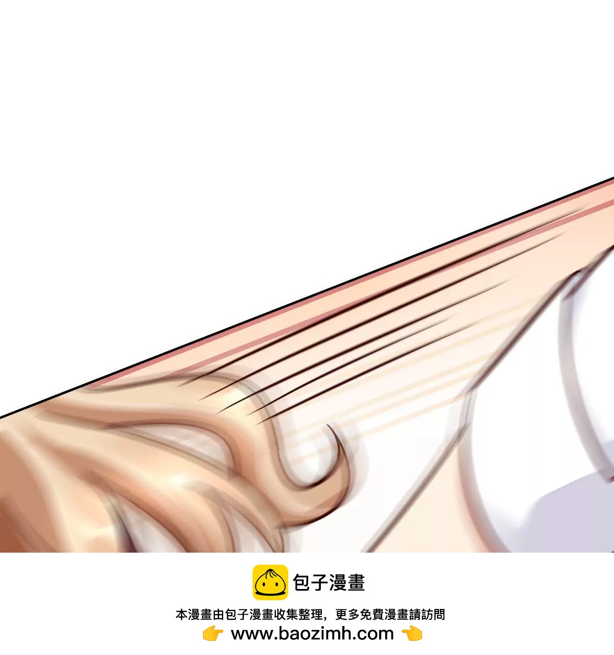 第61话 危机四伏(1/2)-第62话