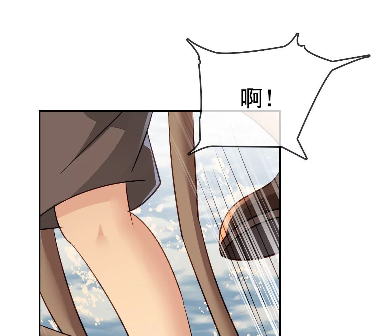 第63话 千钧一发(1/2)-第64话