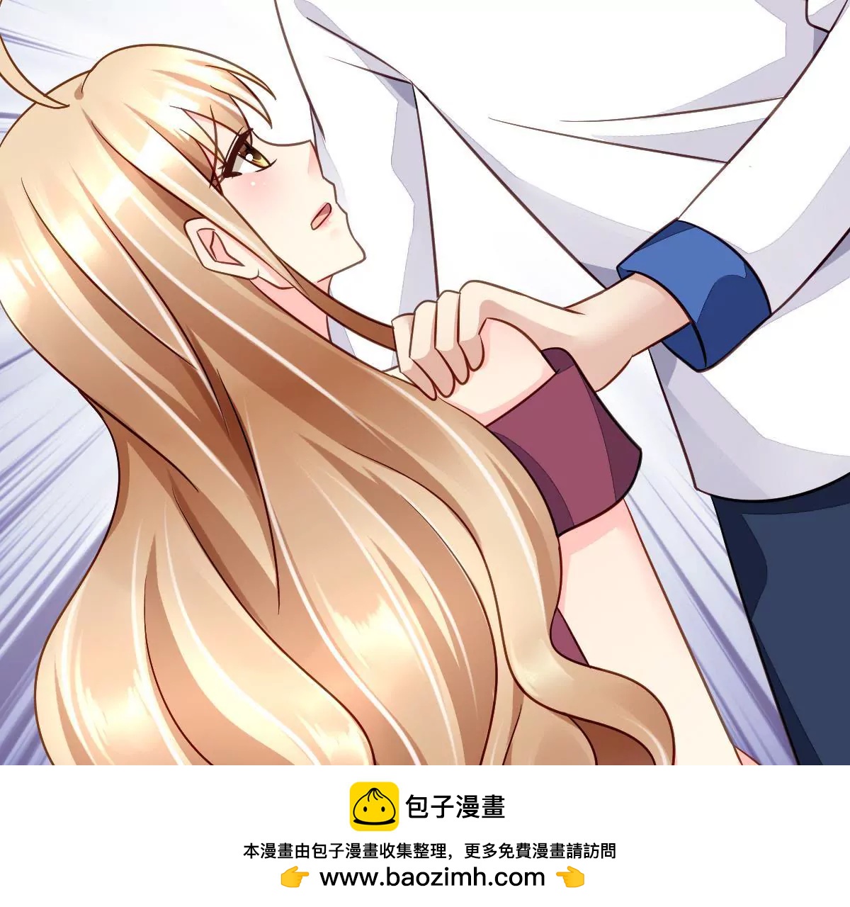 第63话 千钧一发(1/2)-第64话